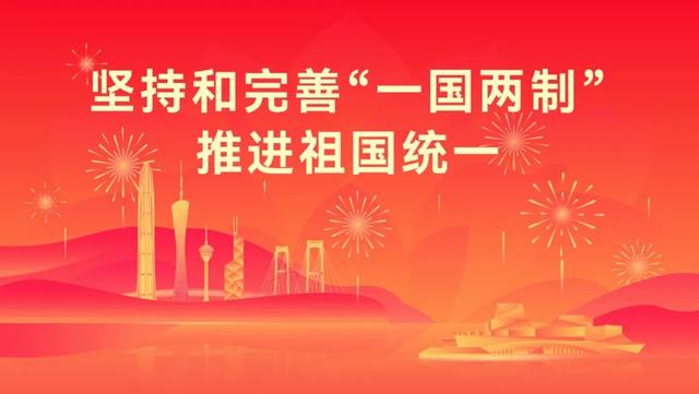 连山3A亲水长廊惊艳亮相 解锁文旅新体验！