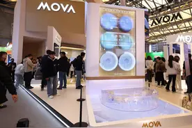 高端智能家电品牌MOVA亮相AWE2025图片