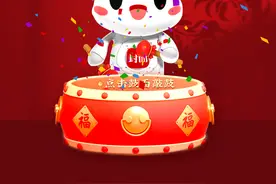 共庆中国年，小封邀你一起制作AI语音祝福，抢现金红包！图片