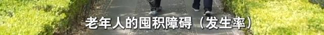 家里清出30吨！男子崩溃