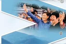 中老铁路上的“网红列车”图片