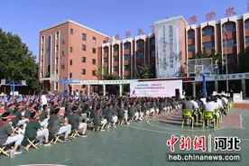 河北省组织开展2024年测绘法宣传日暨国家版图意识主场宣传活动图片