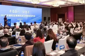 沪港澳再绘同心圆！2025年普陀区港澳统战工作“半马苏河·分享荟”项目发布图片