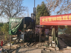 镇江金矿后续来了！