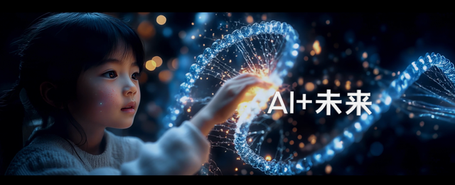 厦门：1天就能写出百万播放量歌曲！这个新工种太酷了！