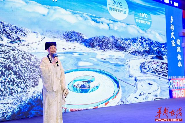 雄奇山水！重庆文旅盛情邀请湖南游客