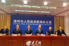 走在前 勇争先 奋力谱写中国式现代化德州实践新篇章｜新开工过亿元项目66个！德州全力打造环京产业转移优选地图片