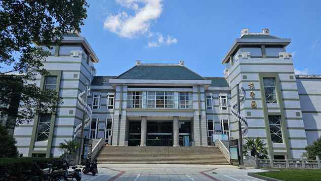 第十四届全国体育科学大会即将启幕，华师承办顶级学术盛会！