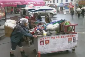 余华英案受害夫妻：儿女被拐26年后已有各自生活，不再打扰图片
