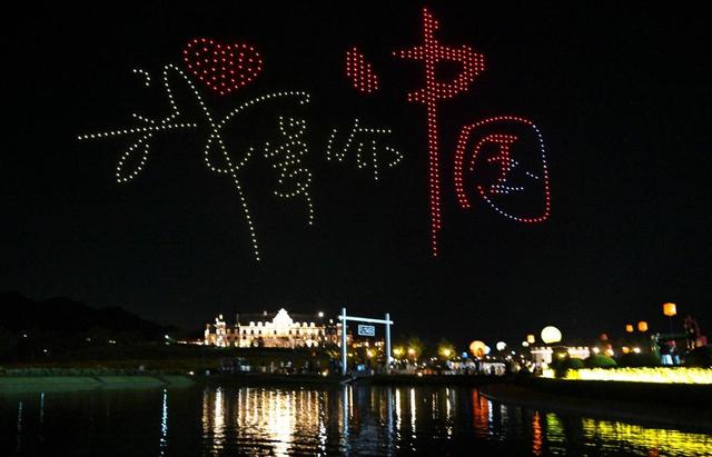 热词看未来丨丰富高品质旅游产品供给