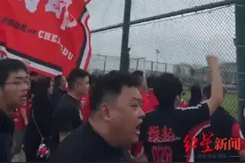提前晋级！成都又多了一支中乙球队图片