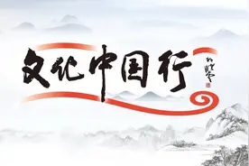 新时代，千年小城和中国战鹰的故事图片