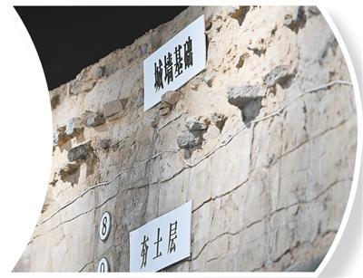 地铁里的文物展厅
