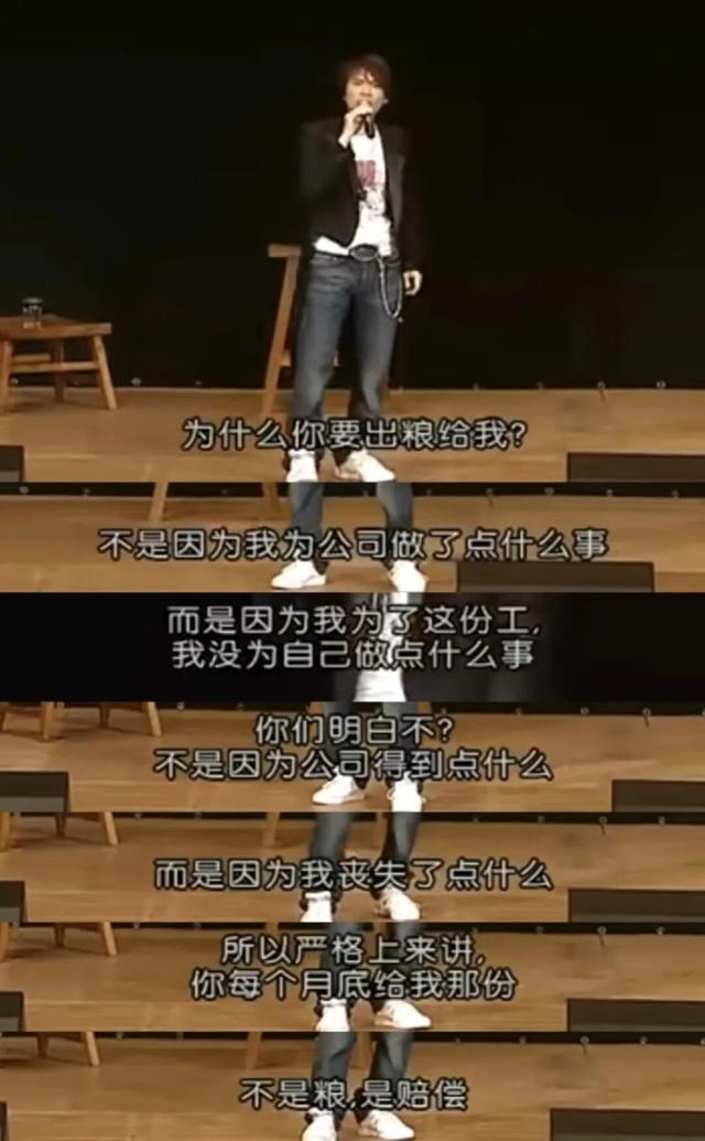 脱口秀演员纷纷“触电”