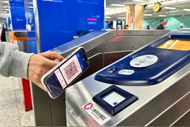 今起港版支付宝可通行广州公共交通图片