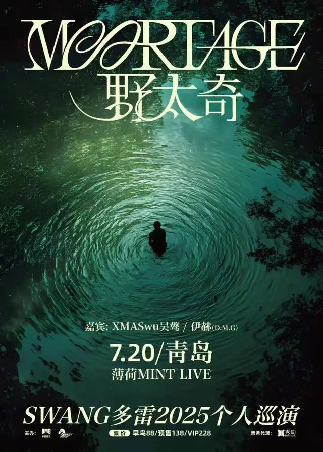 别在家“冒泡”啦！啤酒节+市北宝藏周末，一键解锁狂欢模式！