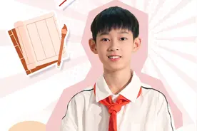 笔墨本无心，书者赋之：潮州书法少年执笔墨尽显少年风骨视频封面