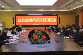 山东外事职业大学：“四个导向”提升职业本科教学成果奖申报能力图片