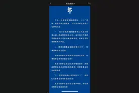 郎酒再现结构调整：成立兼香事业部，整合统筹旗下兼香白酒图片