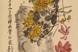 中央媒体看辽宁丨新华社：33件海派绘画作品亮相沈阳故宫图片