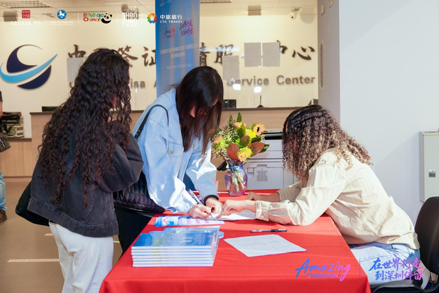 深圳文旅亮相马德里，携手旅业巨头开拓西语市场
