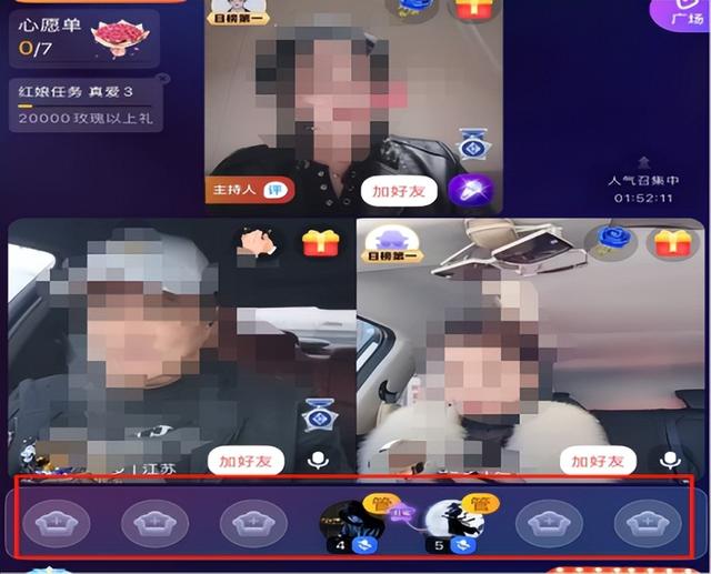 “脱单神器”伊对，收割小镇寂寞男女