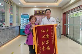 女子三次试管助孕均失败，尝试中医调理半年后成功受孕图片