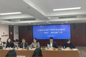 上海张江科学城企业总营收超万亿，将加快推进生物医药分段生产试点落地图片