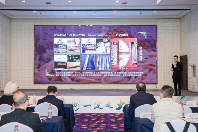 走大运必带运河伴手礼