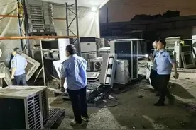 热闻|用致癌药水漂白旧空调，贴假标降能效“美歌”秒变“美的”，南京多部门深夜查处图片