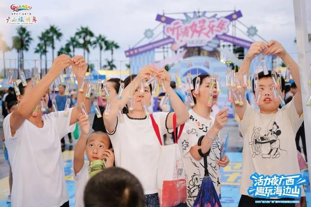 2025“活力夜广西”嘉年华防城港主场活动，浪彻夏夜！狂欢持续至8月17日