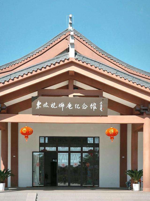 晚潮｜桄榔林里的“图书馆”