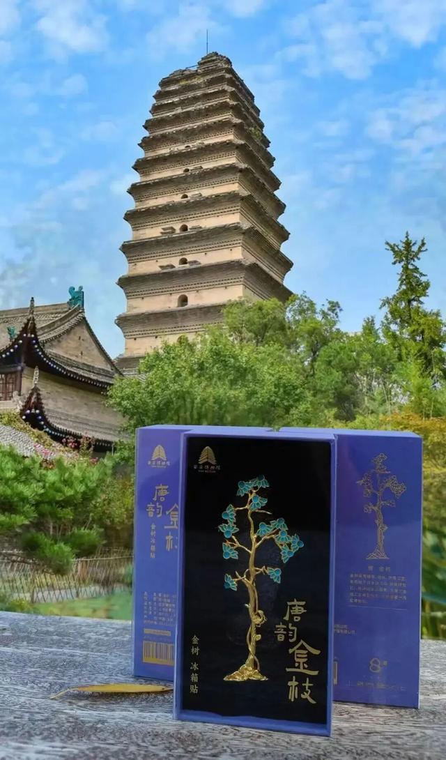 曲江宝藏博物馆文创店！来这里统统带走~