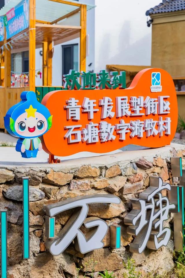 挖到宝了！常州打卡新机位爆美！