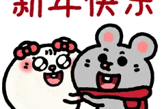 来不及了，临时抱佛脚！给你的「一模数学」来一剂强心剂！图片