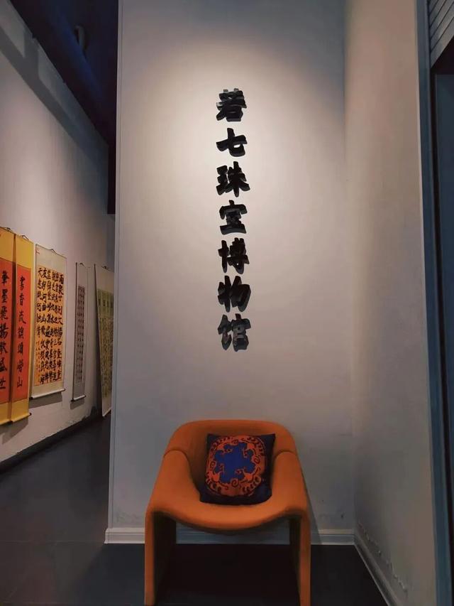 惊喜「馆」够！青岛这些小众宝藏场馆很好逛！