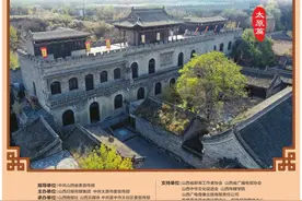 全域旅游重现三晋首邑魅力图片
