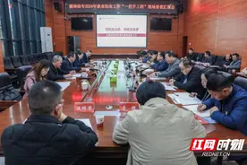 湖南省教育厅督查组来湖南幼专督查就业创业工作“一把手”工程图片