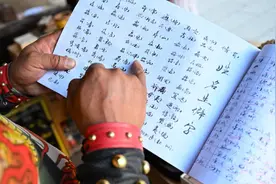 上海4万多市民姓名含“生僻字”，办证考试、挂号值机等障碍如何破图片