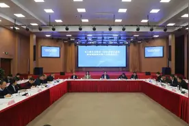 长三角生态绿色一体化发展示范区跨省域高新区第一次联席会议召开图片