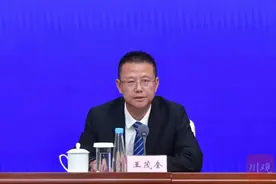 四川新增公交、出租车原则上应为新能源汽车丨聚焦“以旧换新”政策吹风会⑧图片