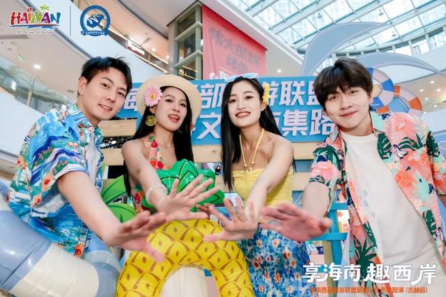 在长春沉浸式 “穿越”！南北文旅联动有新动作