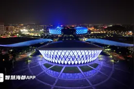 国内头部电竞俱乐部落户福州！图片