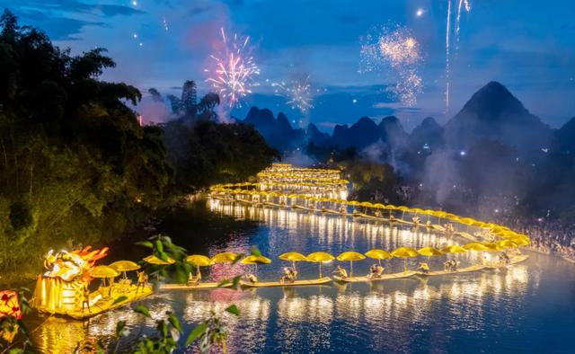第十九届联合国旅游组织/亚太旅游协会旅游趋势与展望大会将于2025年9月在桂林举办，共探旅游生态新未来
