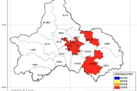 成都高温“变色”！预警和预警信号有啥不同？图片