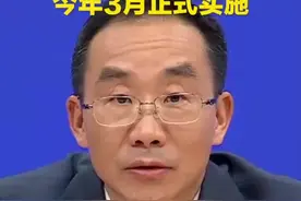 今年3月起 公立医疗机构取消门诊预交金图片