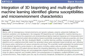 生物3D打印联合AI算法，神经外科团队开发研究脑胶质瘤微环境的新技术丨华山科研图片