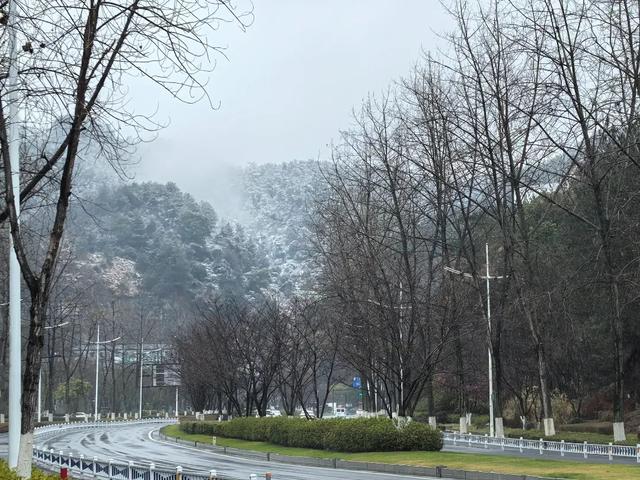 雨雪再袭！淳安发布紧急提醒！