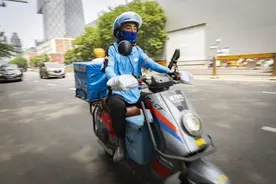 淘宝闪购来了，联合饿了么最大力度补贴消费者图片