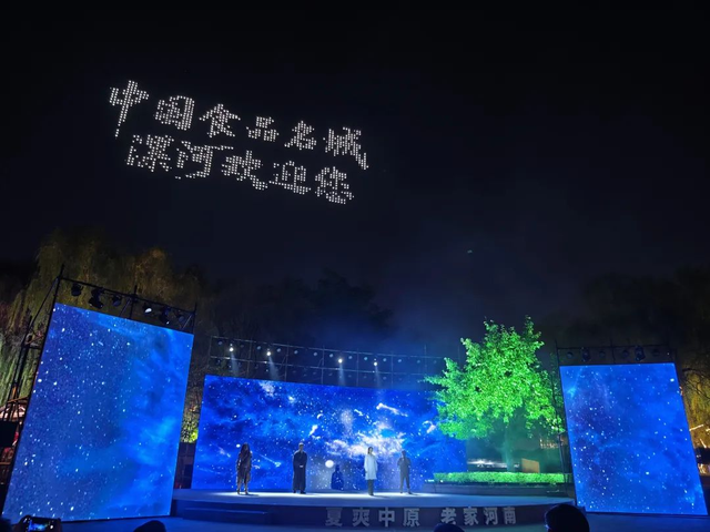 这就是老家的味道！“河南美食之旅”即刻出发